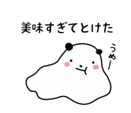 834828798