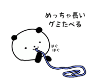 834828803