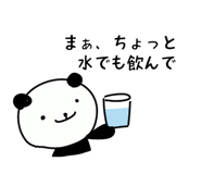 834828812