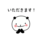 834828813