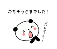 834828814