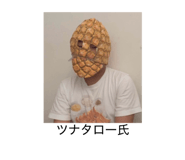 834829284