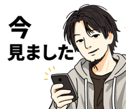 834830462