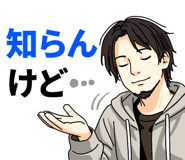 834830481