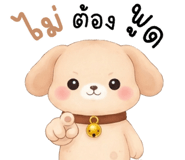 834832494