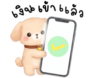 834832510
