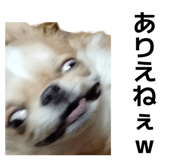 834856683