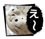 834857954
