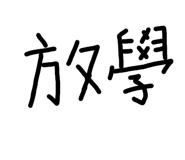 834859560