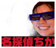 834860643