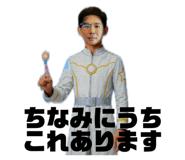 834860663