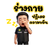 834860762