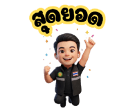 834860768