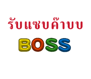 834860843