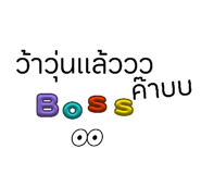 834860845
