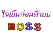 834860847