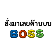 834860848