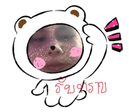 834861066