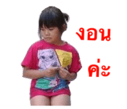 834861857