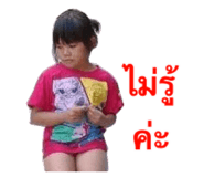 834861860