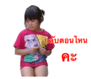 834861862
