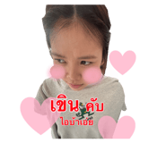 834861864