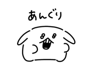 834862454