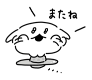 834862462