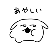 834862477
