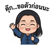 834863354
