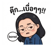834863357