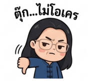834863358