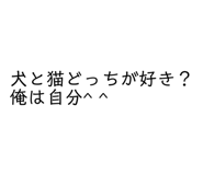 834864390