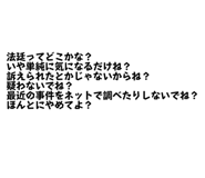 834864391