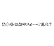 834864392