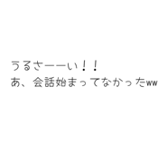 834864395