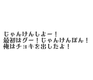 834864398