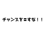834864399