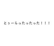 834864400