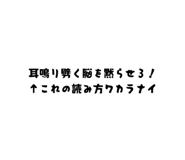 834864402