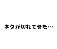 834864403