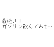 834864406