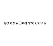 834864407
