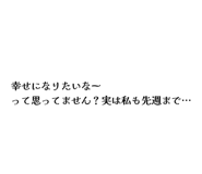 834864412