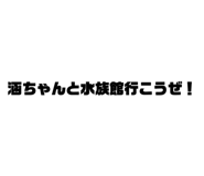 834864417