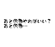 834864418