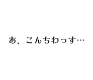 834864420