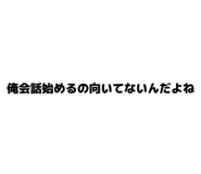 834864424