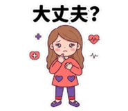 834864477