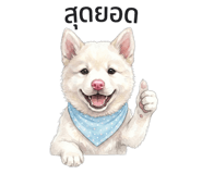 834864615